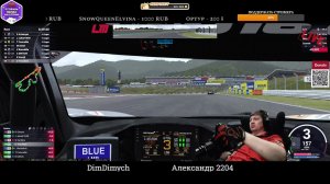LeMans Ultimate . Daily Race . Fuji --﹥ LeMan