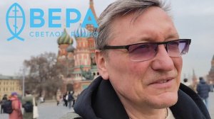Собор Василия Блаженного на Красной площади в Москве — без преувеличения, самый узнаваемый храм стра
