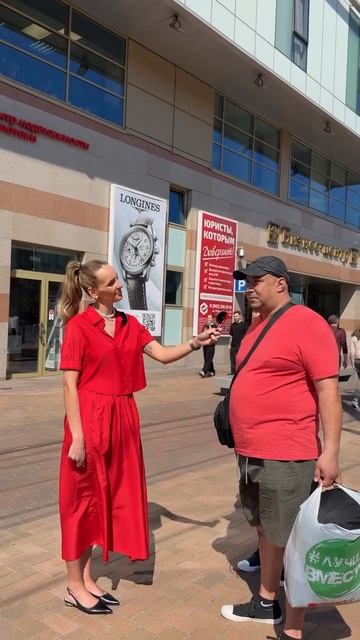 Какие профессии самые уважаемые и достойные?