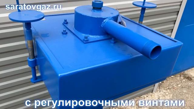 Горелка газовая инжекционная ИГК1-15Э, ИГК1-25Э, ИГК1-35Э, ИГК4-50Э, ИГК4-100Э.
