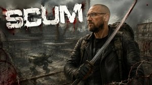 SCUM Сервер x1 #44 Завод РОБОТОВ... Все ЛОКЕРЫ!