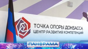 ⚡Гражданский фронт: поддержка ветеранов боевых действий и их семей