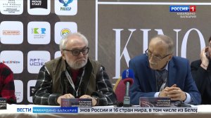 Сегодня в Нальчике стартует пятый Северо-Кавказский молодежный кинофестиваль «Кинокавказ-2026»