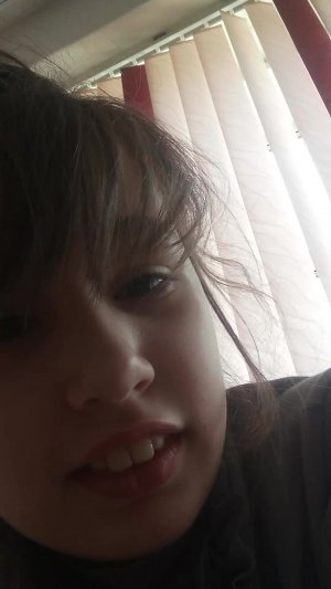 хз