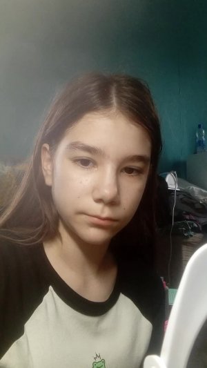 Радочка помадочка