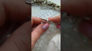 Подборка мк по вязанию узоров