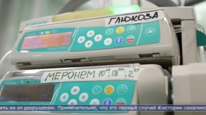 13.05.2026 Уникальную операцию спасения девочки из Углегорска совершили врачи