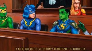 мех секонд-хенд