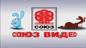 Заставка Союз Видео (моя версия 2)
