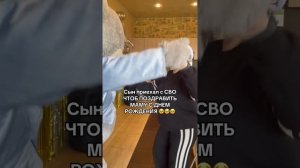 Хорошего тебе отдыха братец. Спасибо за видео.