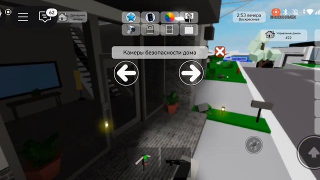 Хулиганы обижают пацана в роблоксе 4 Серия (хулиганская история в Roblox)