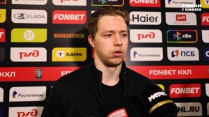 Артём Кузин после игры с «Ак Барсом»: «Радулов — эксклюзивный человек»