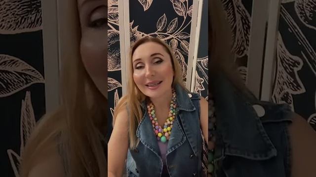Про Ба Цзы (китайская астрология) , совместимость , коучинг_456239037.mp4