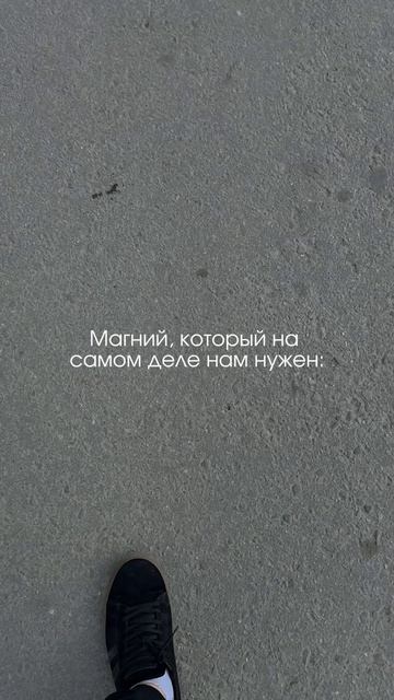 Согласны ?❤️ смотреть онлайн