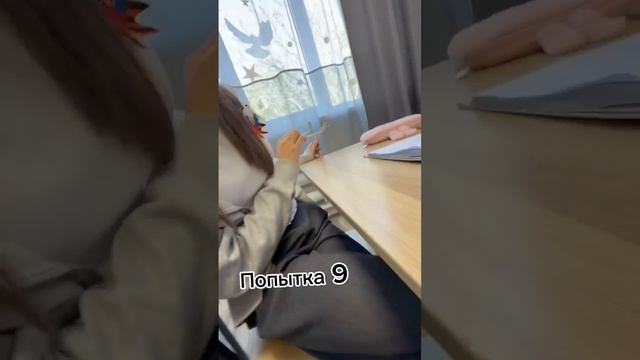 Приколы в школе 🤪 смотреть онлайн