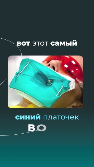 Сравниваем СТОМАТОЛОГИЮ 40 лент НАЗАД US СЕЙЧАС! | Запись на онлайн консультацию +79855603388