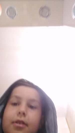 Вечер.