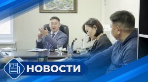 Новости 19.00 от 14.05.26