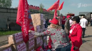 Из Подмосковья в зону СВО отправлена очередная колонна машин с грузом.