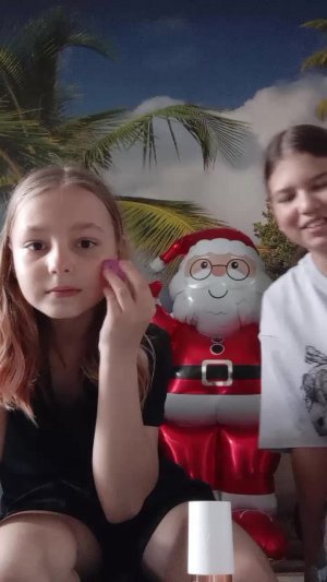 ыыыыыы
