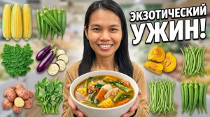 ИСХОД РУССКИХ МУЖИКОВ В ДЖУНГЛИ. ЖИЗНЬ НА ФИЛИППИНАХ ОГРОМНЫЙ СТРОЙМАРКЕТ И УЖИН У КОСТРА.