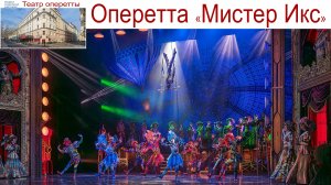 И оперетта и цирк, и просто фантастический калейдоскоп событий, юмора и красок, КОТоБУДНИ 13.05.2026