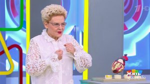 Боль в груди: когда пора к врачу, а когда нужна скорая. Жить здорово! Фрагмент выпуска от 14.05.2026