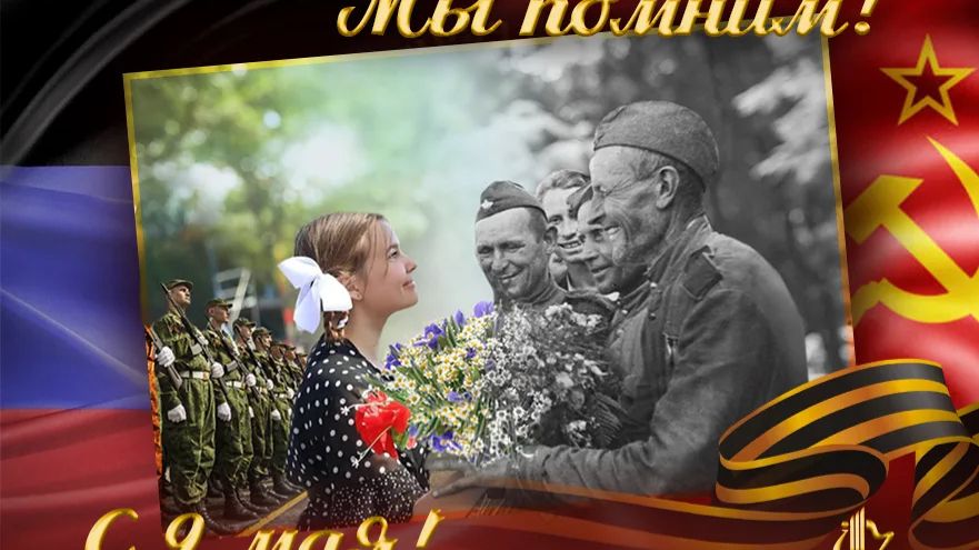 Тишина весны на английском языке