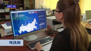 В Электростали завершилась регистрация кандидатов на предварительное голосование «Единой России»