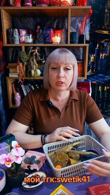 Программные свечи🕯️🕯️🕯️Мой тгк:swetik41https://t.me/swetik41