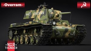 Квас 2! # 4 War Thunder