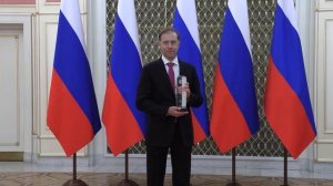 ТГУ Live: Вручение Премии Правительства Российской Федерации в области качества