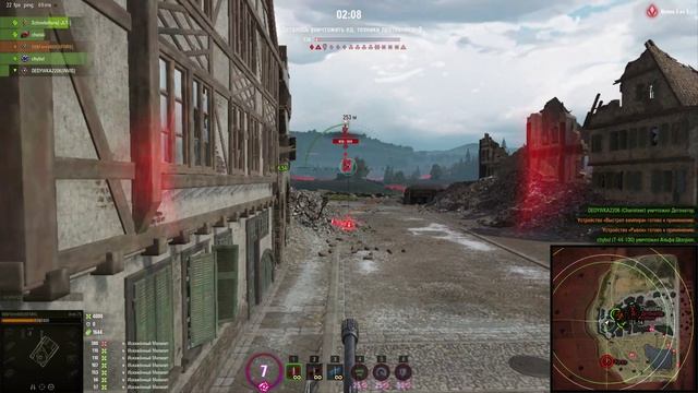 WoT Последний Рубеж ARES75