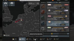 етс 2 TRUCKERSMP