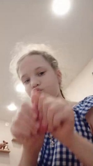 сл