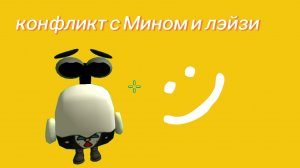 Копец.....