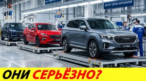 Страна мечтала не об этом. Стартовало производство новой Волги 2026 года