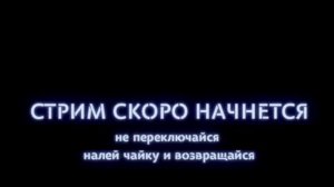 майнкрафт