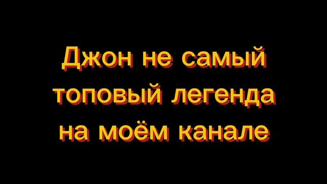 Тир лист рутуберов