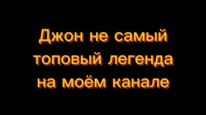 Тир лист рутуберов