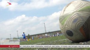 Спортивон скъола «Юность»-ы ацыд футболон турнир