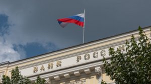Центробанк с 1 июля ужесточит правила выдачи ипотеки