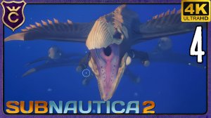 НАШЁЛ ЛЕВИАФАНА ЗА ГРАНИЦЕЙ КАРТЫ! 4 Subnautica 2