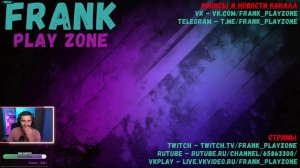 💥ПАБГ СТРИМ | ГАСИМ ЧИТЕРОВ | FRANK играет в PUBG💥