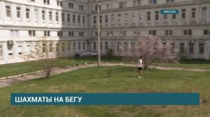Турниры по спортивному ориентированию стартовали в Иркутске