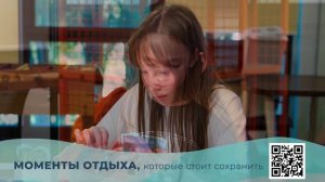 14 мая