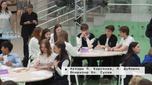Время местное. Эфир: 14-05-2026 - Тест-драйв профессий
