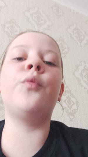 Продолжение
