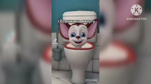 Да ты шуешь !