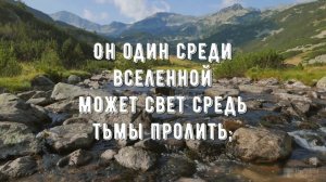 Что за Друга мы имеем - минус мой 3
